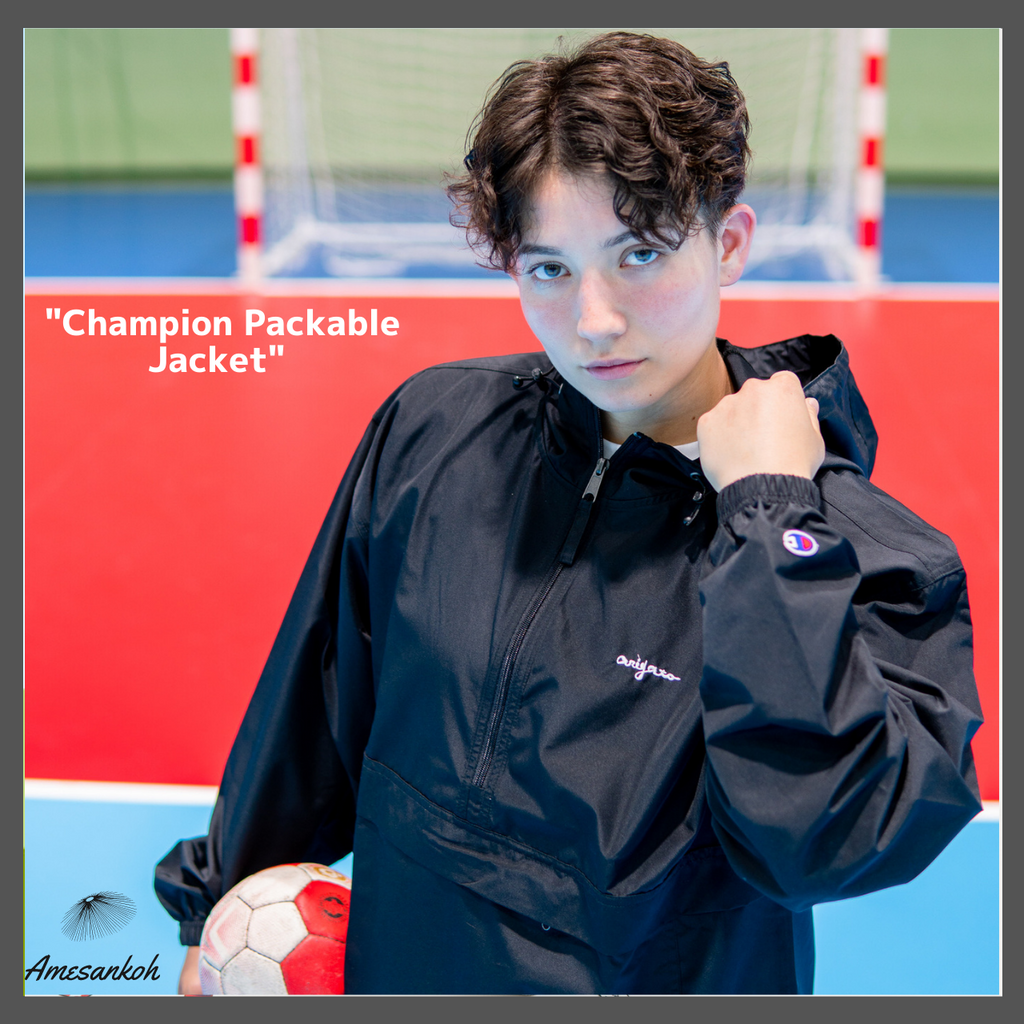 Champion Packable Jacket