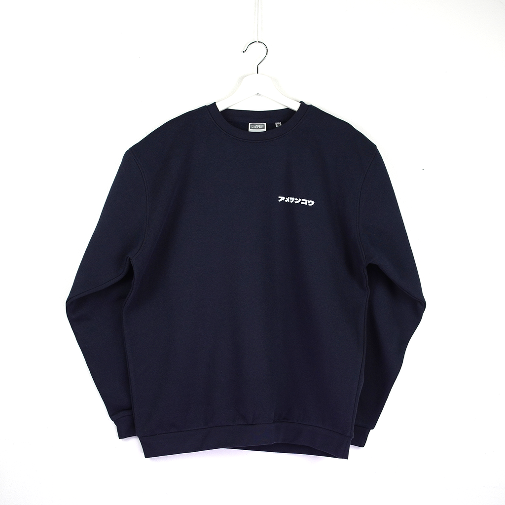 Daruma Navy Sweater (Front)