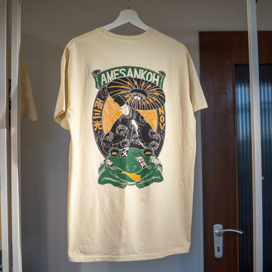 スガシカオ JAPAN UK CIRCUIT Tシャツ Suzuka - Track Collection T-Shirt | FormulaFanatics