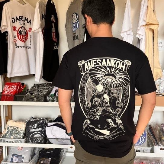 Ogata x Amesankoh Tshirts | Amesankoh