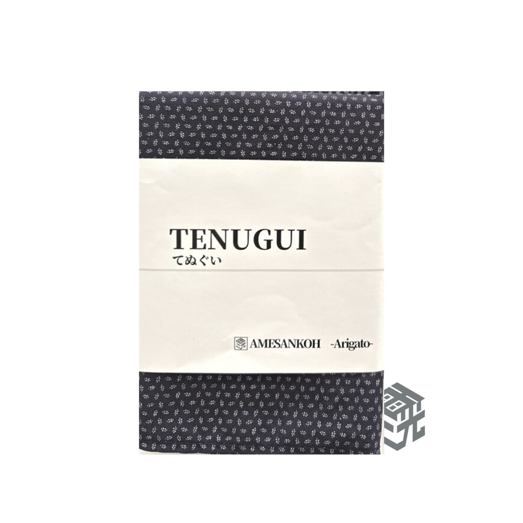 Tenugui Black