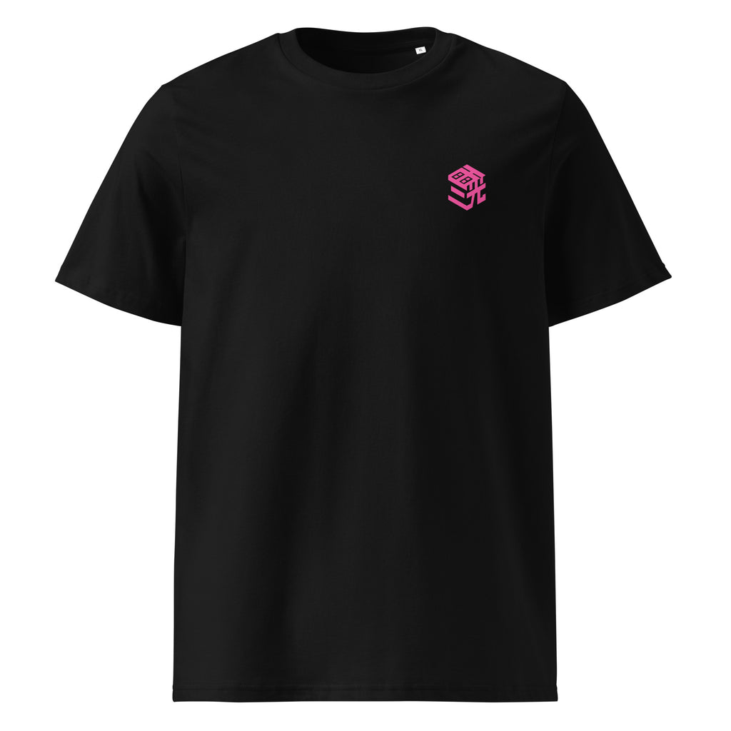 T-Shirts "Daruma" Black x Pink backprint