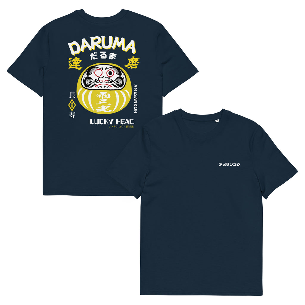 T-Shirts "Daruma" Navy x Yellow backprint