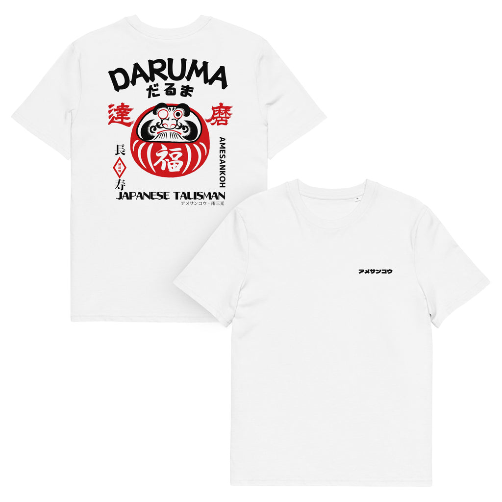 T-Shirts "Daruma" White x Red BackPrint