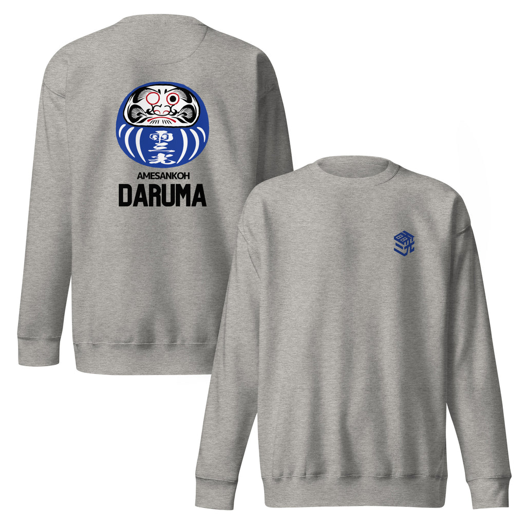 Daruma Sweater(Grey)