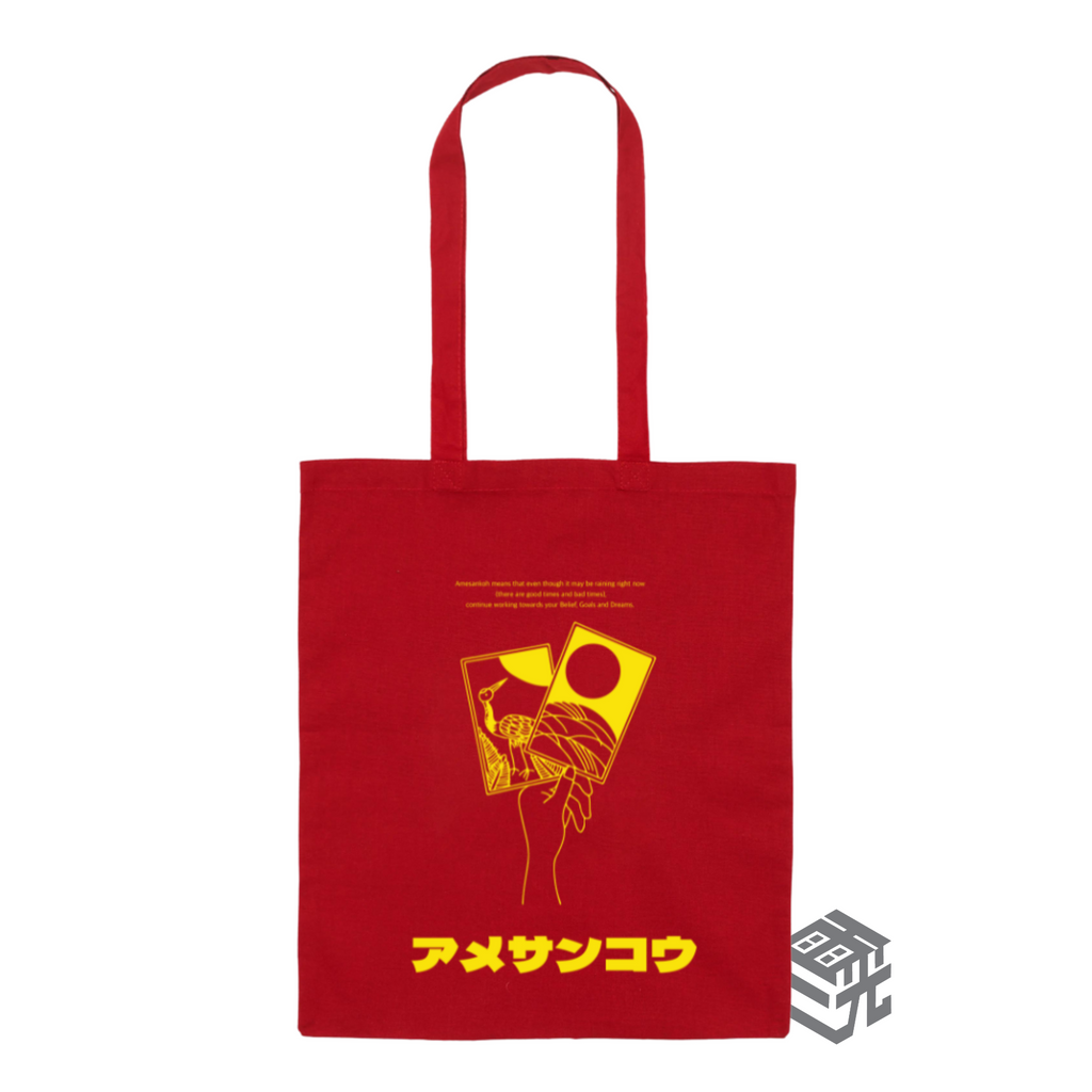 Tote-bag Hanafuda