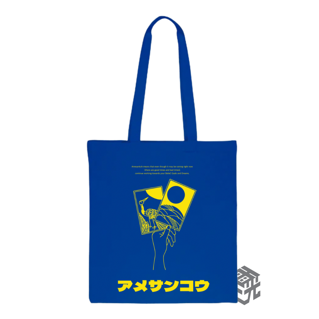 Tote-bag Hanafuda