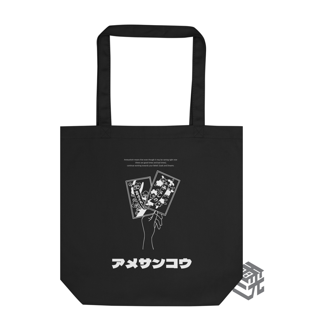 Tote-Bag Hanafuda